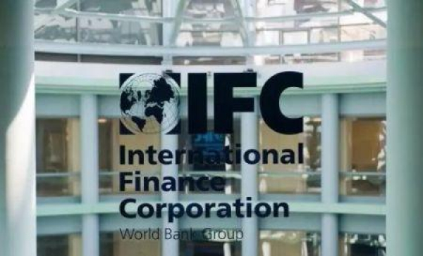 Gab&atilde;o: a SFI avalia poss&iacute;vel empr&eacute;stimo de 51,5 milh&otilde;es de d&oacute;lares &agrave; Asonha Energie para constru&ccedil;&atilde;o de barragem