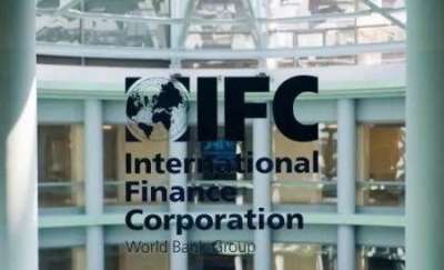 Gab&atilde;o: a SFI avalia poss&iacute;vel empr&eacute;stimo de 51,5 milh&otilde;es de d&oacute;lares &agrave; Asonha Energie para constru&ccedil;&atilde;o de barragem