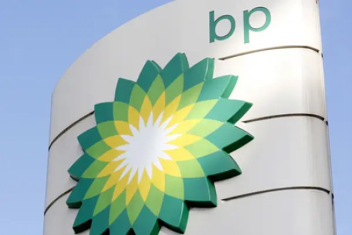 Nam&iacute;bia: BP entra na explora&ccedil;&atilde;o petrol&iacute;fera e adquire participa&ccedil;&atilde;o em tr&ecirc;s blocos offshore