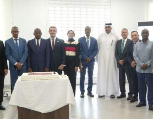 Banque Misr, do Egito, abre filial em Djibouti