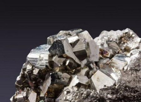 Minerais cr&iacute;ticos: o fornecimento americano no centro de um projeto de comercializa&ccedil;&atilde;o na RDC