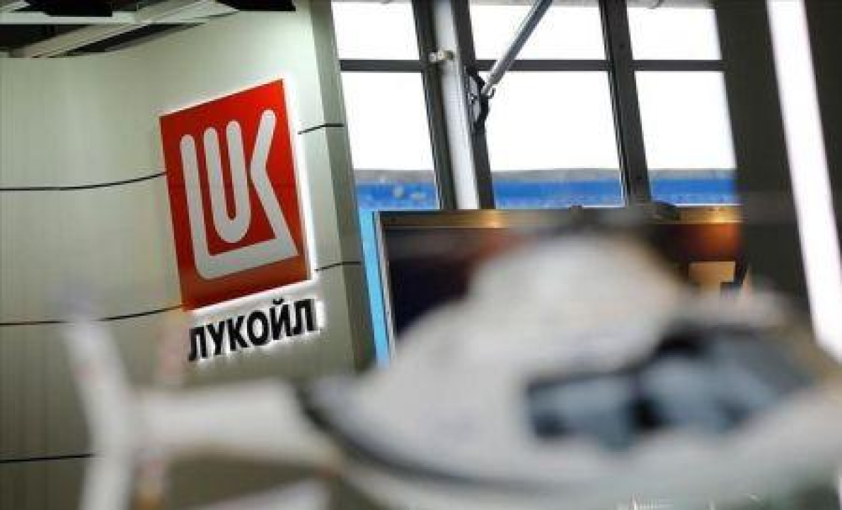 Chevron estuda a possibilidade de adquirir alguns ativos internacionais da Lukoil