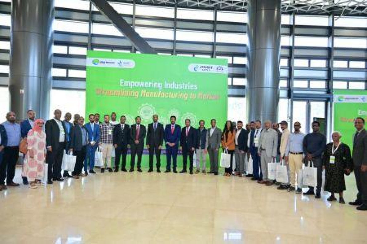 Eti&oacute;pia moderniza o com&eacute;rcio industrial com plataforma B2B