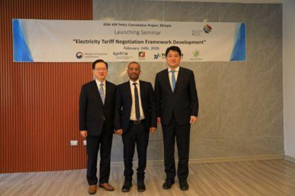 Eti&oacute;pia: estudo com a Coreia do Sul visa modernizar tarifas da eletricidade