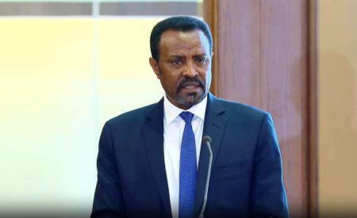 Eti&oacute;pia aposta em tecnologia digital para acelerar suas exporta&ccedil;&otilde;es de produtos agr&iacute;colas