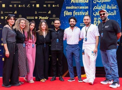 inscricoes-para-o-festival-de-cinema-mediterraneo-de-annaba-na-argelia-abertas-ate-28-de-fevereiro