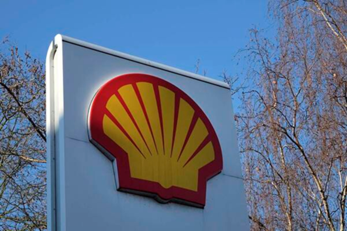 A anglo-neerlandesa Shell avan&ccedil;a na avalia&ccedil;&atilde;o dos campos de petr&oacute;leo e g&aacute;s na L&iacute;bia.