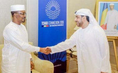 Tchad Conex&atilde;o 2030: an&uacute;ncios de promessas de investimento de US$ 16,4 bilh&otilde;es