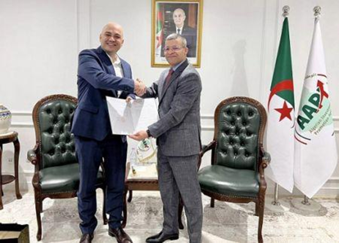 A turca Hayat DHC construir&aacute; uma f&aacute;brica de produtos de papel de 103 milh&otilde;es de d&oacute;lares na Arg&eacute;lia