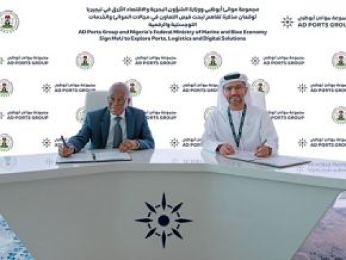 Nig&eacute;ria, no centro das ambi&ccedil;&otilde;es portu&aacute;rias dos Emirados &Aacute;rabes Unidos na &Aacute;frica Ocidental