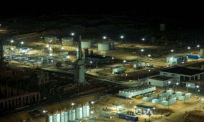 L&iacute;bia: A National Oil Corporation anuncia a relan&ccedil;amento do campo petrol&iacute;fero de Mabruk