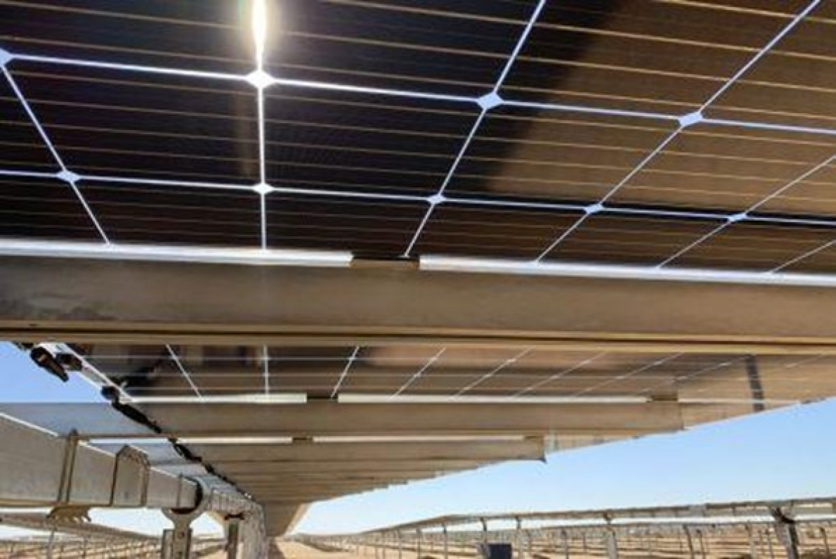 &Aacute;frica do Sul: quatro novos projetos solares de 890 MW no &acirc;mbito do REIPPPP