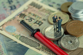 AFC conclui empr&eacute;stimo samurai recorde de US$ 524 milh&otilde;es para seus projetos de infraestrutura na &Aacute;frica