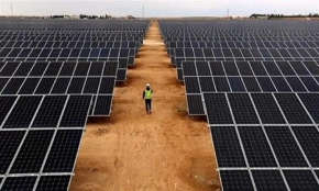 AXIAN Energy expande sua presen&ccedil;a na &Aacute;frica atrav&eacute;s de uma usina solar de 54 MWp na Z&acirc;mbia
