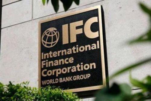 Facility for Energy Inclusion : o fundo que financia a energia limpa em &Aacute;frica vai receber 40 milh&otilde;es de d&oacute;lares da Soci&eacute;t&eacute; financi&egrave;re internationale.