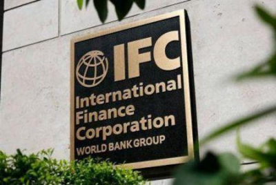 Facility for Energy Inclusion : o fundo que financia a energia limpa em &Aacute;frica vai receber 40 milh&otilde;es de d&oacute;lares da Soci&eacute;t&eacute; financi&egrave;re internationale.