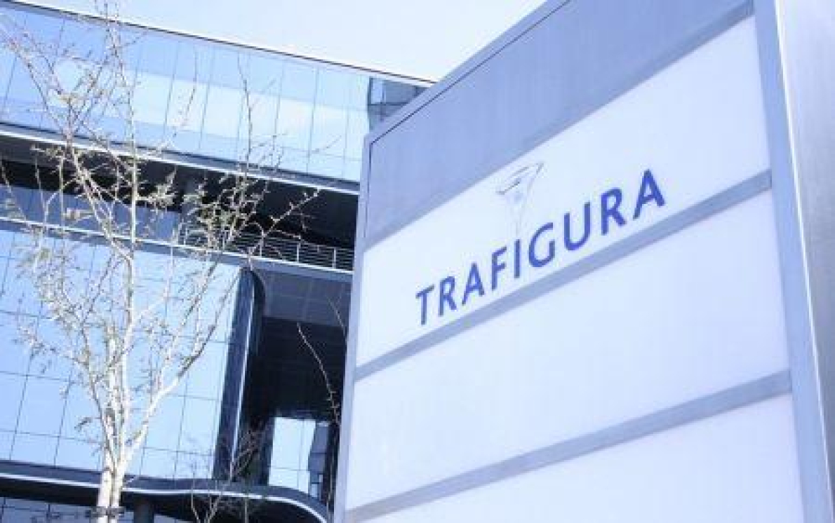 O Gab&atilde;o mobiliza as suas receitas petrol&iacute;feras futuras para angariar 1 mil milh&atilde;o de d&oacute;lares.