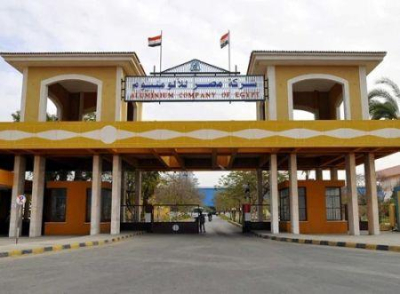 egypt-aluminium-e-o-6-maior-comprador-mundial-de-eletricidade-renovavel-entre-as-empresas-em-2025