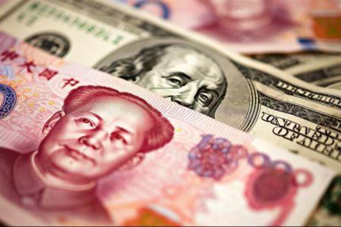 Ecobank em negocia&ccedil;&otilde;es com o Bank of China para pagamentos diretos em yuan