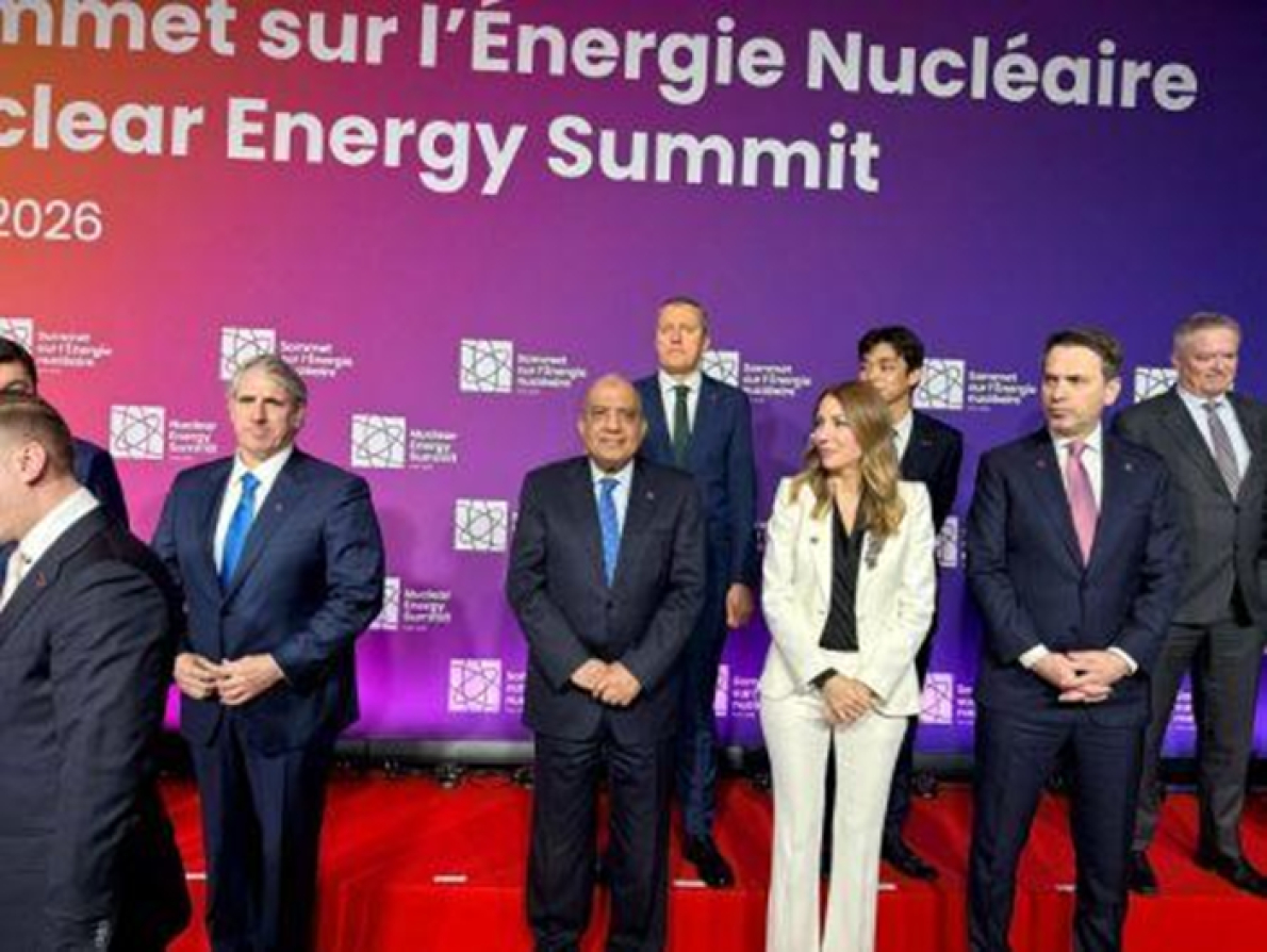 Egito e Marrocos mostram as suas ambi&ccedil;&otilde;es na Cimeira Mundial sobre Energia Nuclear