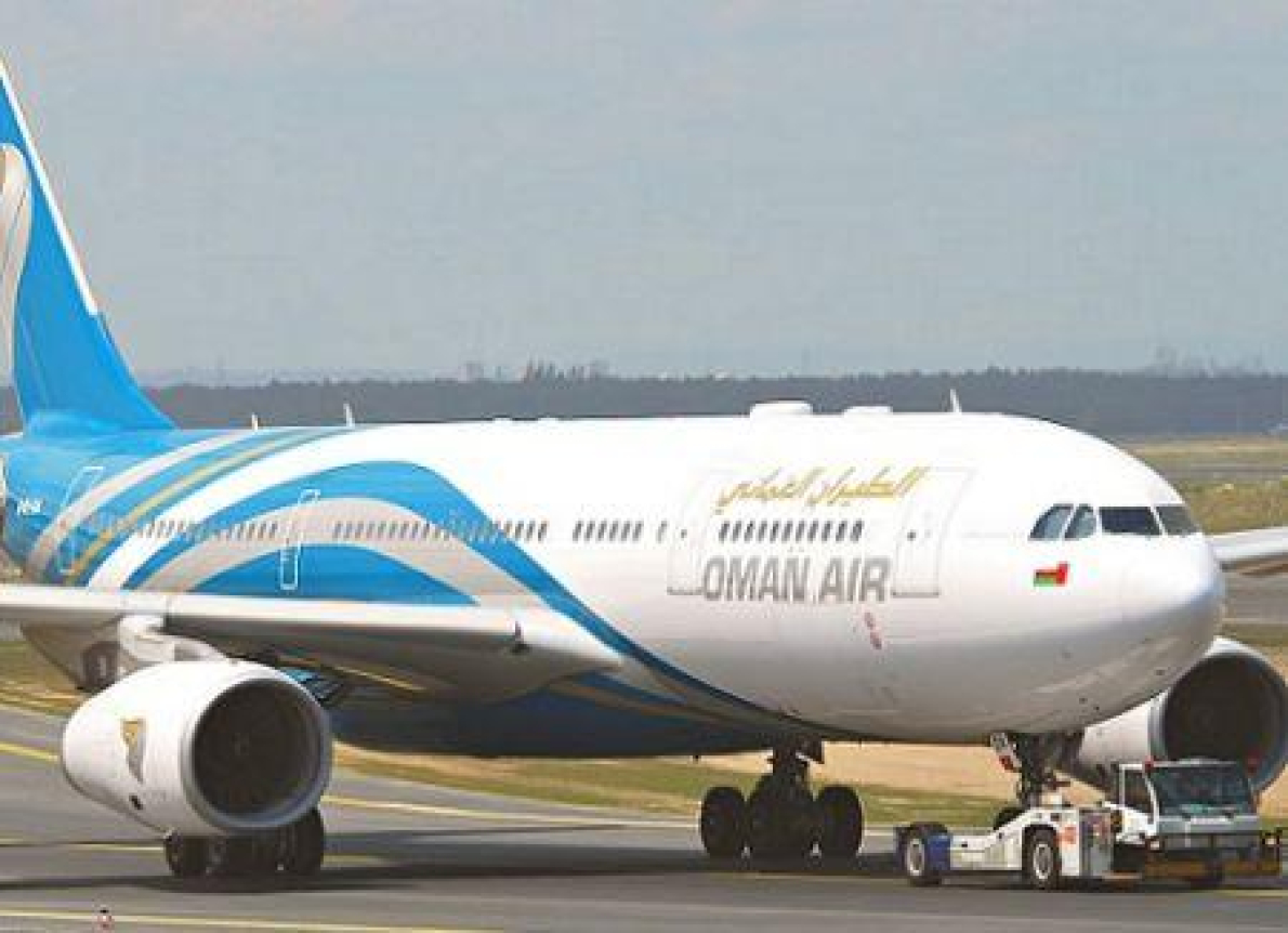 Oman Air vai refor&ccedil;ar a sua cobertura na &Aacute;frica Subsaariana com a primeira liga&ccedil;&atilde;o direta para Kigali